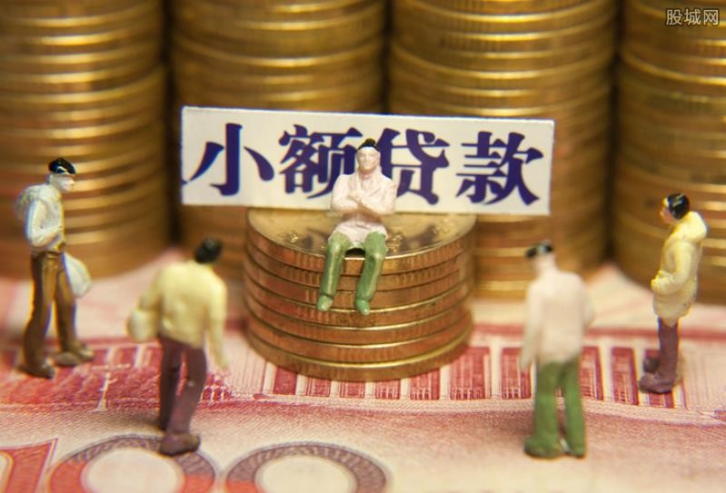 重庆私人资金周转